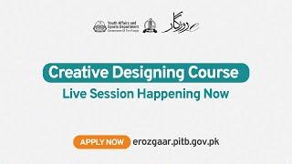 e-Rozgaar Training Program - Live Session on Creative Designing Course