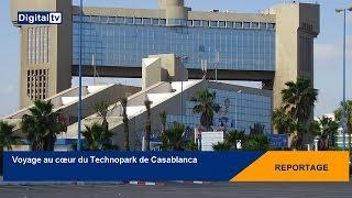 Voyage au coeur du Technopark de Casablanca