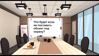 Что будет если не поставить квартиру, дом, офис на сигнализацию: на что рассчитывать при ограблении?