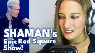 Reacting to SHAMAN's Powerful Performance of 'Я останусь с тобой' at Red Square Concert!