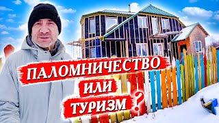 What is the development path of Okunevo village? How the village is changing. Okunevo Omsk region.