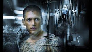 Побег (Prison Break)