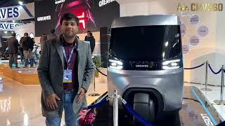 Greaves - Ampere Cargo - Logistics Van  This is the BEST CONCEPT version i have seen | CMV360