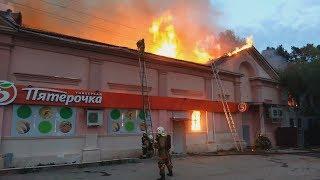 ПОЖАР В ПЯТЕРОЧКЕ БЕСПЛАТНАЯ ЕДА ПЯТЕРОЧКА ПРОСРОЧКА ТРОЛЛАСТИКИ ГАДКИЙ Я