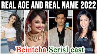 Beintehaa Serisl cast Real Age And Real Name 2022 New Video