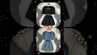 choose your gift #shorts#shawon hossain