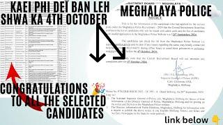 Meghalaya police|| congratulations | check your name on the list|| get ready for PMT