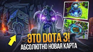 THE NEW FRONTIERS - ЭТО DOTA 3 / ПОЛНОСТЬЮ НОВАЯ КАРТА / ВЕЛИКОЕ СЛИЯНИЕ / РАЗБОР ПАТЧА 7.33