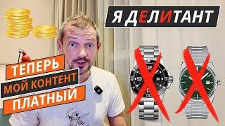 Читаю ваши комментарии. ВЕЗДЕ ЕСТЬ КОСЯКИ!!! СЕРЫЙ РЫНОК БЕЗОПАСНЫЙ!!!