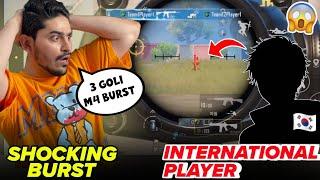 Joker Shocked By International Player  Burst  PUBG MOBILE