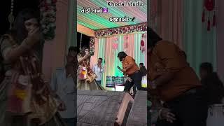 Rohit thakor / todi nakho bajar band / #rohitthakor gujarati wotsep status song 2024