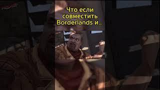 Покрас миниатюр WARHAMMER40k в визуальный Стиль Borderland ?