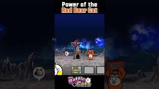 Raging Bahamut vs Red Bear Cat #shorts #bcu #thebattlecats #ragingbahamut