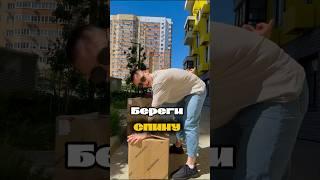 Развивать свое тело нужно всестороннее, тогда будете жить долго и без боли 