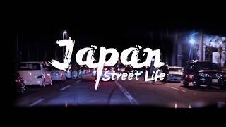 Japan Street Drifting | Free Magic