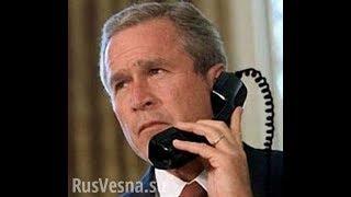 Funny George W. Bush Bloopers - Did I say those words?