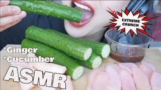 ASMR EXTREME CRUNCHY EATING SOUNDS (NO TALKING) Japanese cucumbers + Ginger | SAS-ASMR