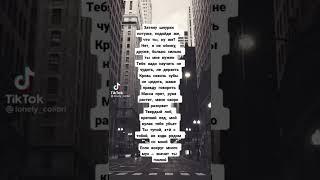 Сборник из тик тока попробуй зачитать. Уровень-сложный,средний, Лëгхий, изи.