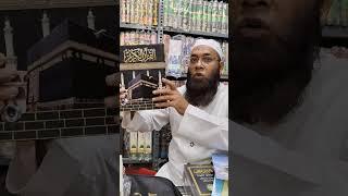 Qasmi Kutub Khana | The Best Collection of Islamic Books on Lowest Price