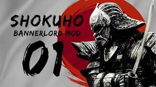 (FEUDAL JAPAN) Shokuho 1.0 Part 1 Bannerlord Mod Gameplay