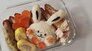 캐릭터도시락만들기 토끼도시락 토끼주먹밥 with오덕쌀 간편레시피 character lunch box with cute rabbit rice ball