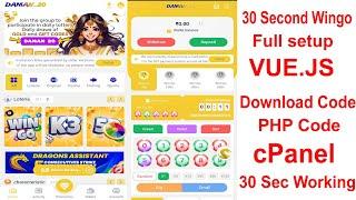 How to Create 30 second Color prediction game | vuejs 51 club game | Php 51 club Source code