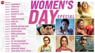 Women's Day Special 2025 - Full Album | Bharat Ki Beti, Womaniya, Tareefan, Dhaakad, Veere & More