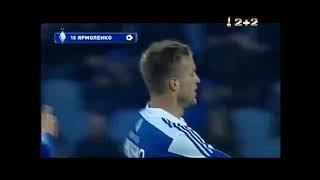 Yarmolenko Andrey Dynamo 2017