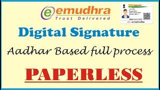 eMudhra Aadhar Based DSC Process | Paperless Digital Signature | Offline eKYC | eMudhra dsc process