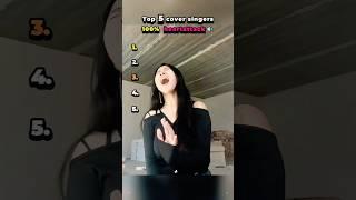 100%heartattack#heartattack #cover #singer #music #song