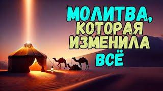 Хайей Сара, части4️⃣и5️⃣Недельная глава Торы. Рав Байтман. Свечи вновь горят от Шабата до Шабата️️