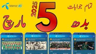 5 March 2025 | My Telenor Today Questions Answer | Telenor Questions Today | Telenor