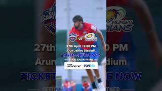 DC vs MI | Tickets For Home Games | Delhi Capitals
