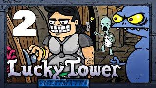 [BlackSilverUfa] -  Гайд по не прохождению Lucky Tower