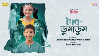 Tak Duma Dum | Bengali Music Video 2025 | by Rafa Y, Arghyadeep S