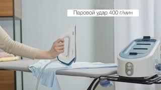 Обзор парогенератора Braun CareStyle 5