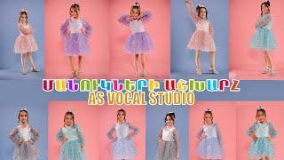 AS Vocal Studio - Manukneri Ashxarh ( երգի հեղ. ՝ Սարգիս Ավետիսյան )