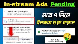 In-stream Ads Submitted Problem   | Facebook In-Stream Ads In reviews Problem