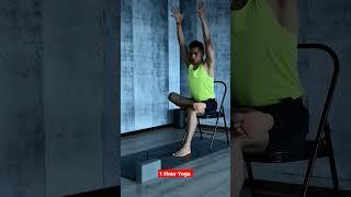 advance chair yoga | advance chair yoga for hip stretching | chair yoga #shorts