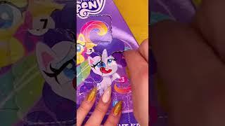 #игрушка #mylittlepony пиши какой номер распаковать?  #пони #игрушки #обзор #мультик #асмр