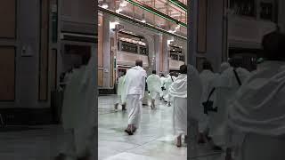 Safo va Marva #صفو ومروة