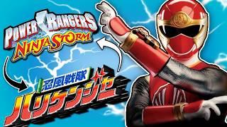 did Ninja Storm COPY Super Sentai?