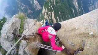 The World's Most Dangerous Hiking Trail - Mount Huashan - Hua Mount