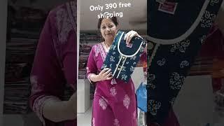 pure Jaipuri primium ambrella cotton nighty length 55 freesiz  #music #fashion #ytstudioes #trending