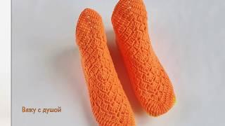  Сочные, яркие домашние сапожки. Простейшие. Крючком. МК | 5.12.2019 // Crochet women's Slippers.