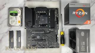 AMD Ryzen 3 2200G msi MAG B550 GAMIING PLUS CORSAIR VENGEANCE NZXT Gaming PC Build