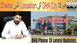 DHA City Lahore Phase 13 | DHA City Lahore #dha #dhacitylahore