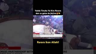 Yadda Tinubu Ya Kira Rarara don su gaisa da jinjina #rarara #tinubu #rararaomologosong