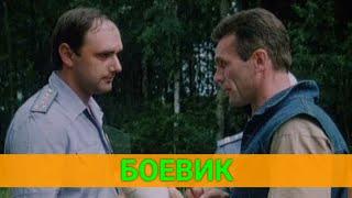 РИСК БЕЗ КОНТРАКТА (боевик) | ЛУЧШИЕ ФИЛЬМЫ