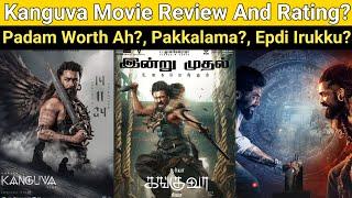 Kanguva Movie Review And Rating? | Padam Worth Ah?, Suriya, Disha Patani, Bobby Deol